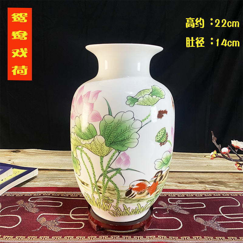 景德镇陶瓷花瓶工艺品荷花饰品摆件放客厅装饰创意客厅摆件摆设品