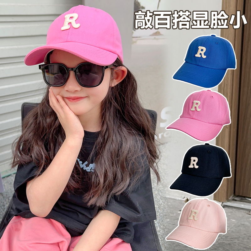 儿童新款韩版字母棒球帽男童女童宝宝时尚鸭舌帽春秋百搭遮阳帽子
