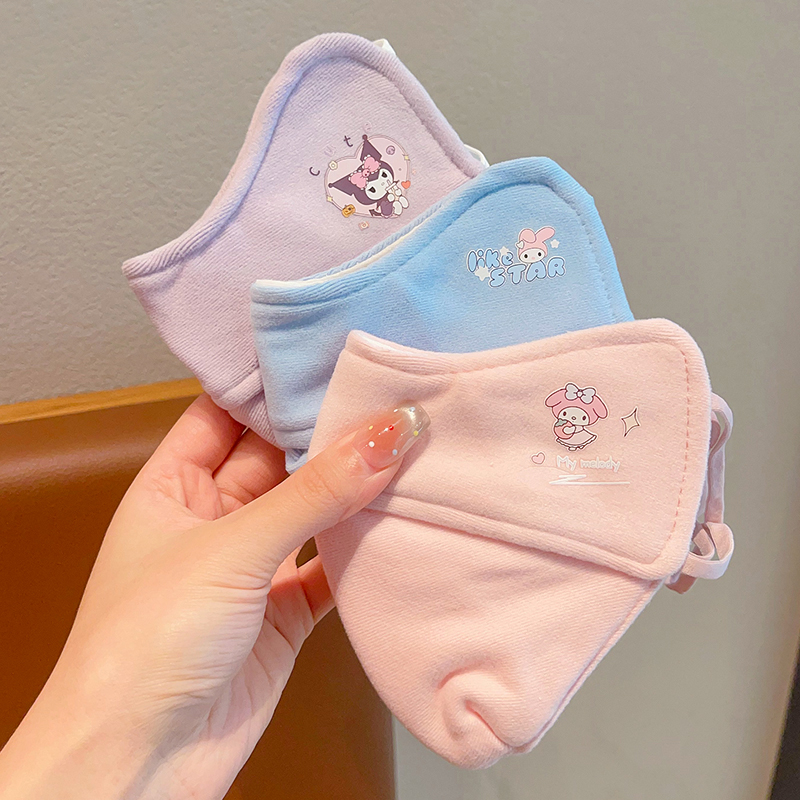 儿童库洛米口罩女童秋冬棉质防风防寒小女孩学生冬季户外保暖面罩