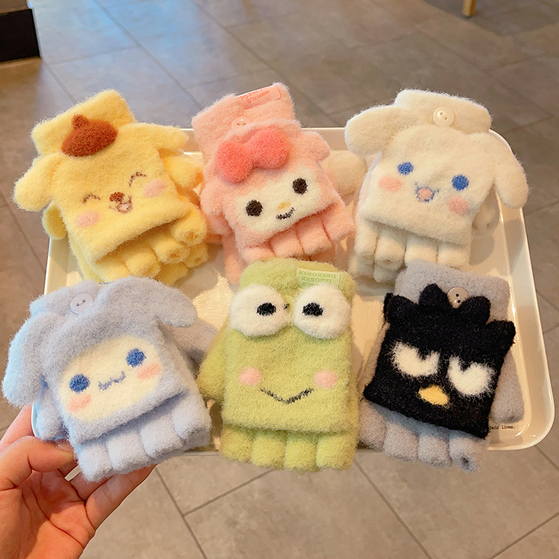 儿童正版授权美乐蒂翻盖保暖半指手套秋冬季幼儿园男女孩宝宝五指