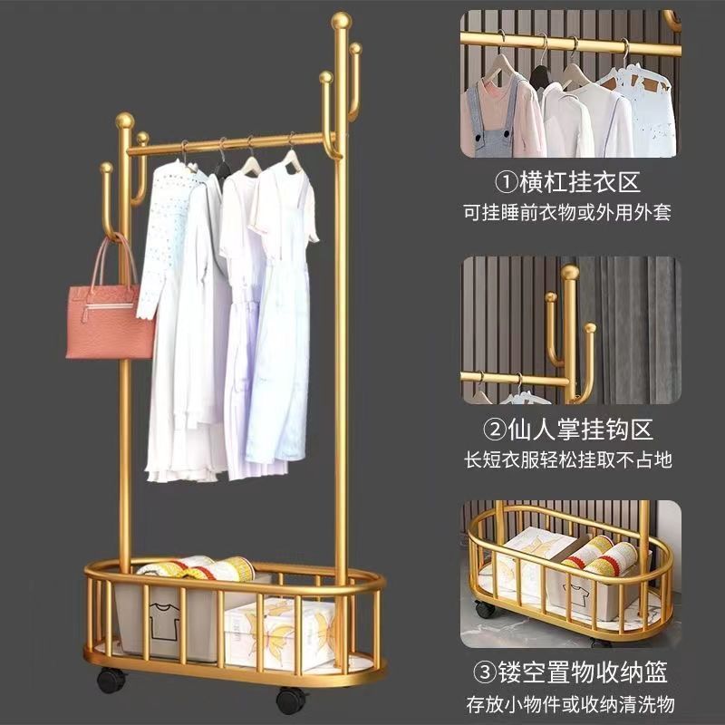 【小扬哥推荐】衣架落地立式仙人掌带轮落地衣架卧室阳台轻奢衣帽