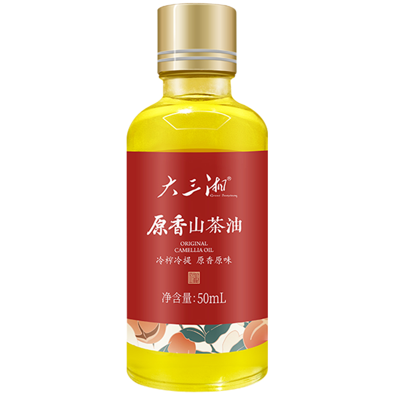 原香山茶油50ml