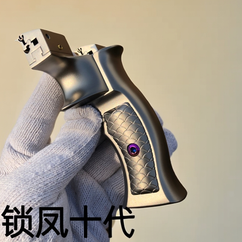 锁凤十代钛合金龙齿快夹免绑移动夹片户外竞技扁皮筋弹弓成年人