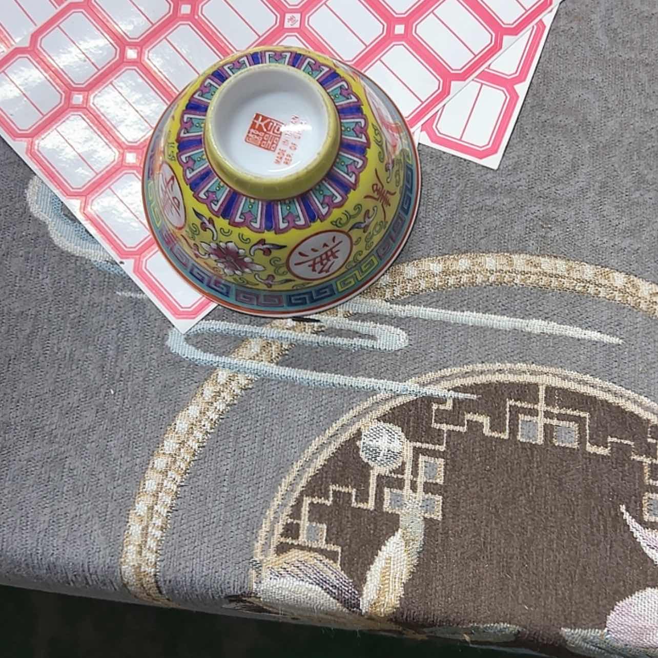 【闪购商品】瓷回流瓷器江湖救急