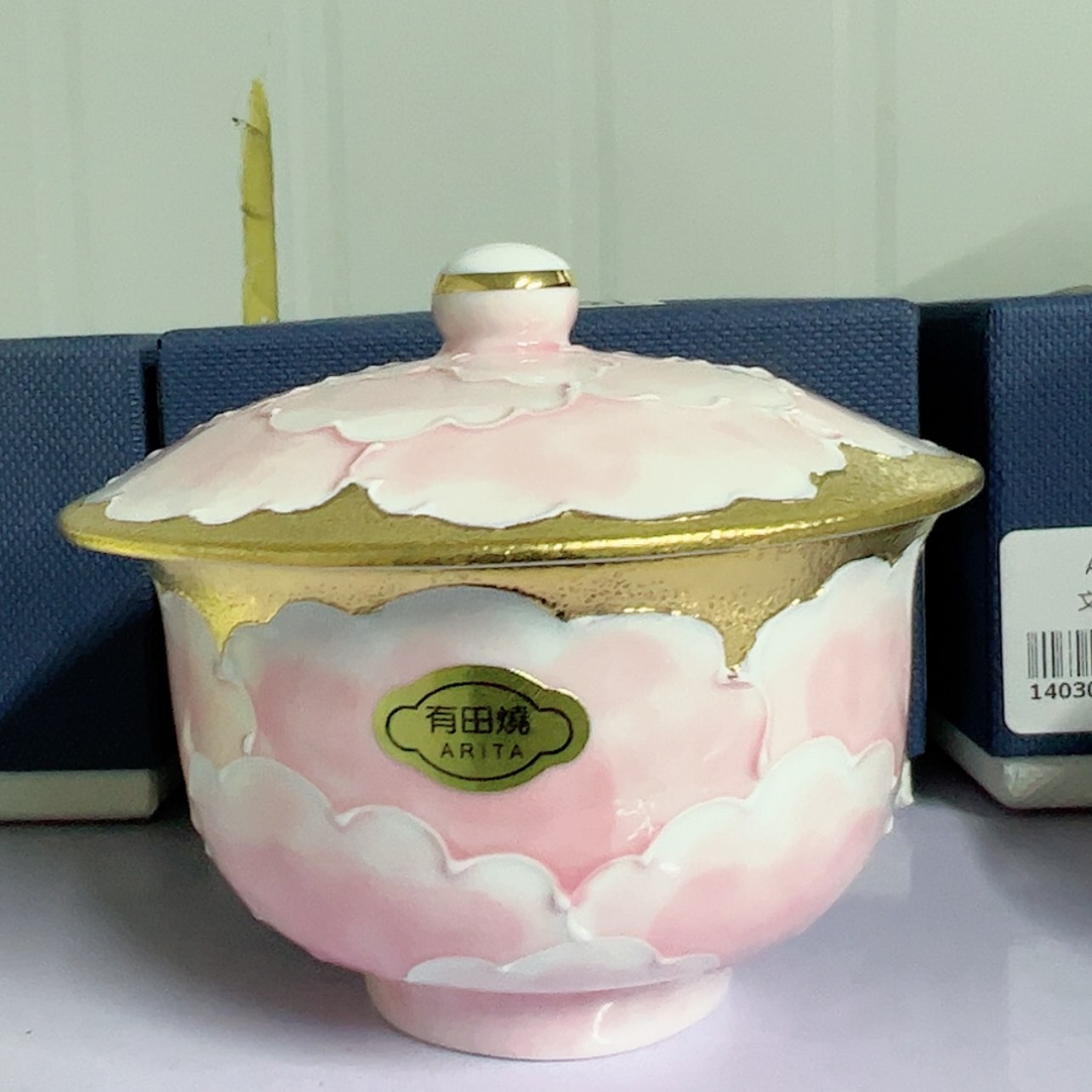 【闪购商品】密胺碗