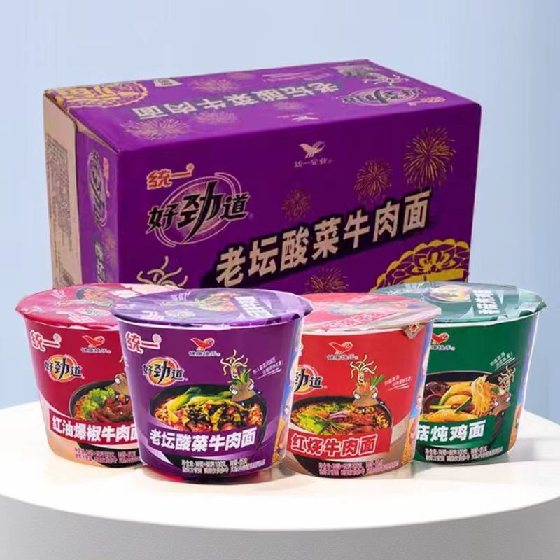 统一方便面好劲道整箱批发桶装泡面爆款爆椒牛肉面宿舍宵夜速食面