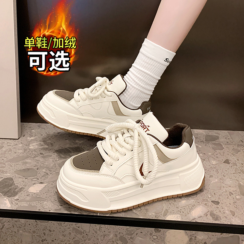 小白鞋女2023秋冬季加绒二棉鞋厚底配裙子学生运动板鞋