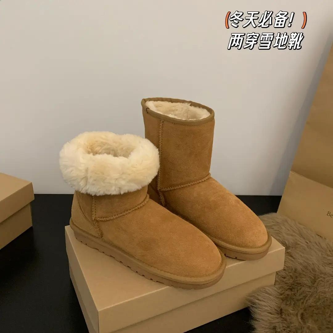 雪地靴女2023新款冬季皮毛一体加绒加厚中筒保暖棉鞋