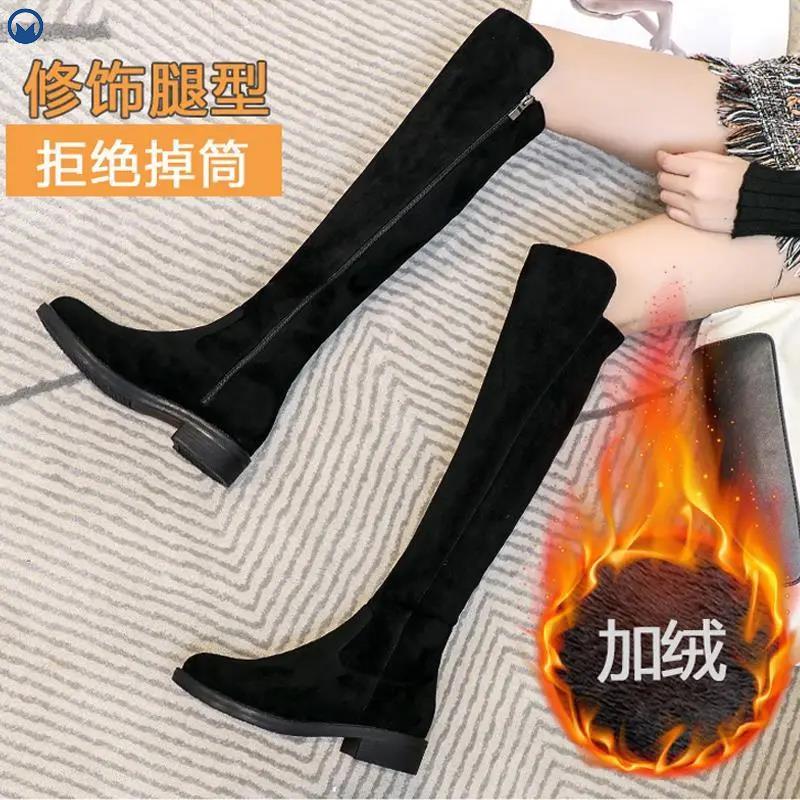 2023新款秋冬季显瘦过膝靴长靴女加绒内增高筒靴绒面平