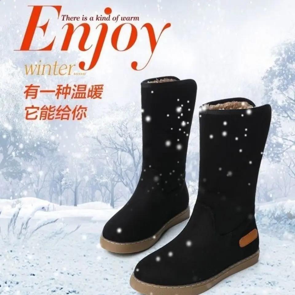 雪地靴新款冬季加厚加绒保暖防滑学生棉鞋加绒中筒女靴
