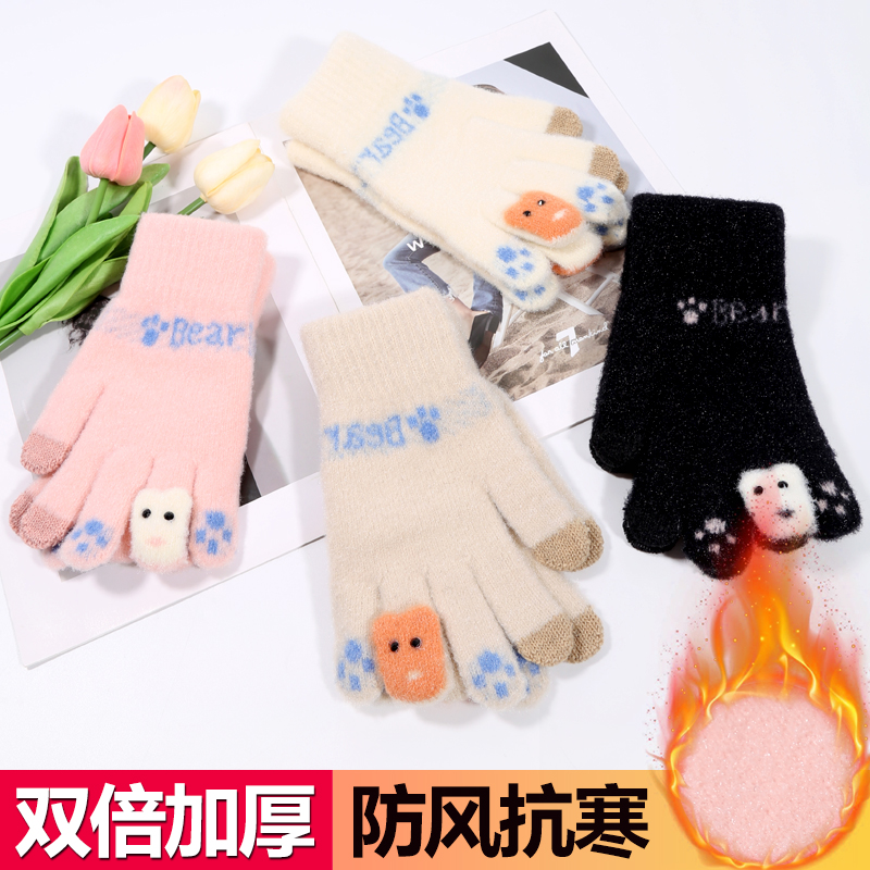 新款冬季保暖日韩可爱手套卡通针织保暖防冻防寒学生加绒加厚