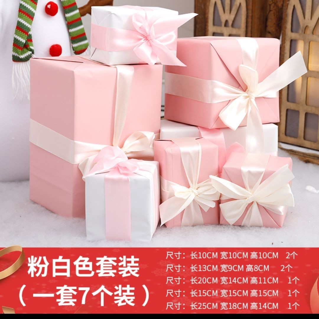  新年圣诞礼盒圣诞树礼品盒堆头橱窗酒店商场新年场景布置摆 件