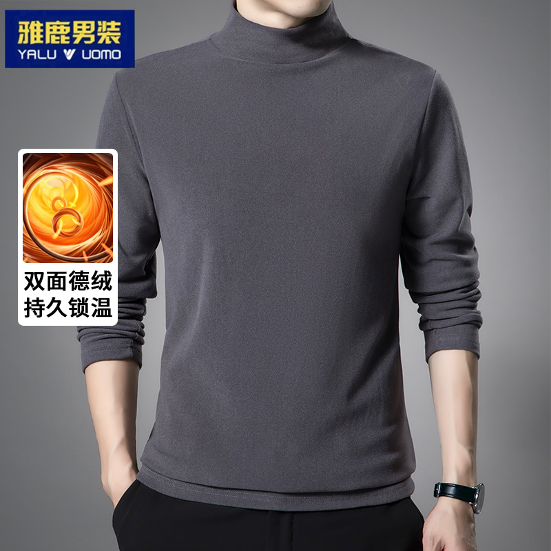 V/雅鹿双面半高领德绒长袖T恤男士秋冬季内搭保暖秋装内衣打底衫