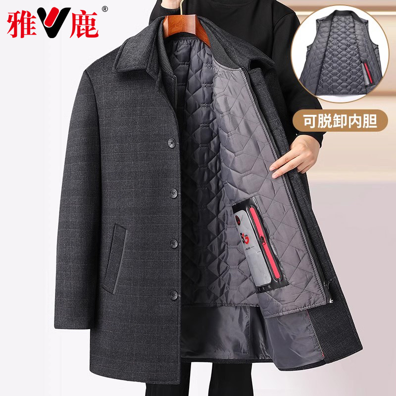V/雅鹿中年男士休闲外套冬季保暖棉衣中老年冬装可脱卸羊毛呢大衣