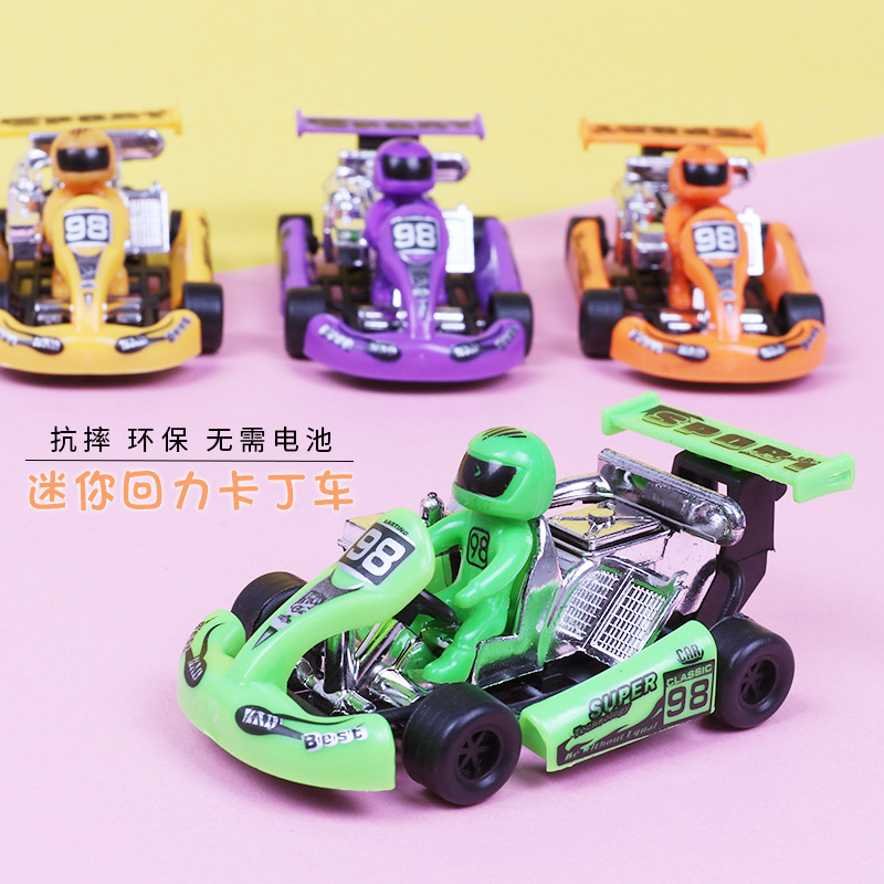 卡丁车 回力赛车模型回力小汽车玩具玩具小车 地摊玩具