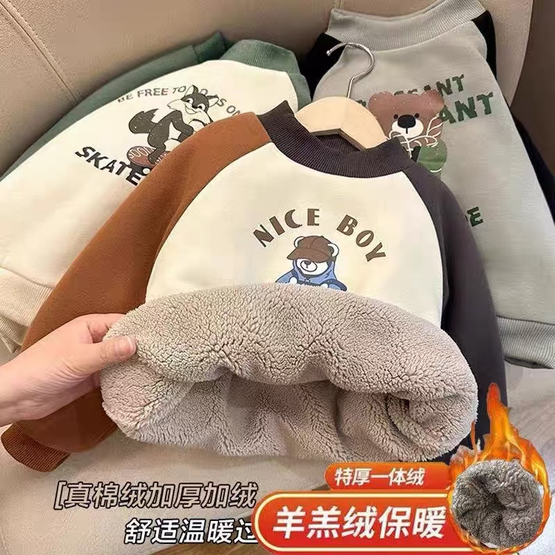 男童半高领加绒卫衣冬装秋冬儿童童装小童宝宝加厚保暖冬季U14438