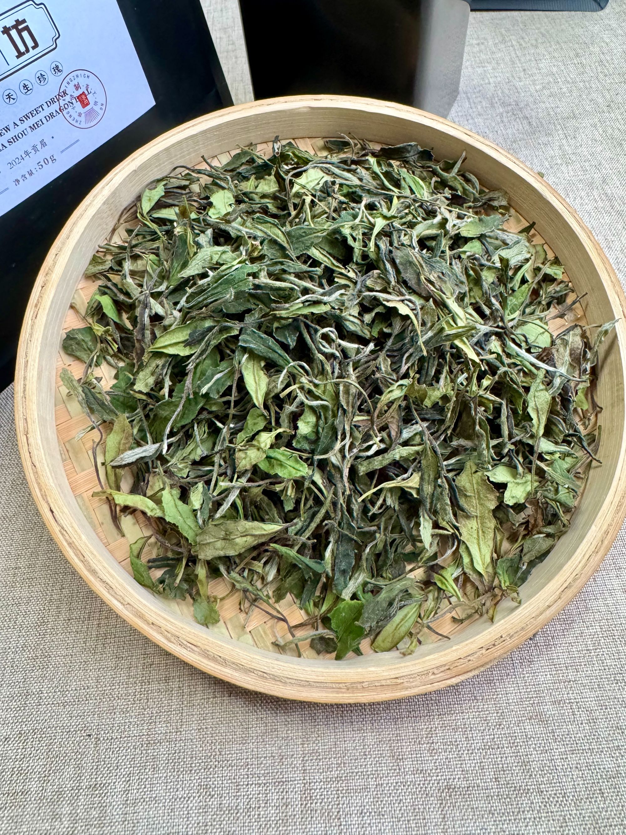 2024年荒野菜茶贡眉白茶散茶福鼎