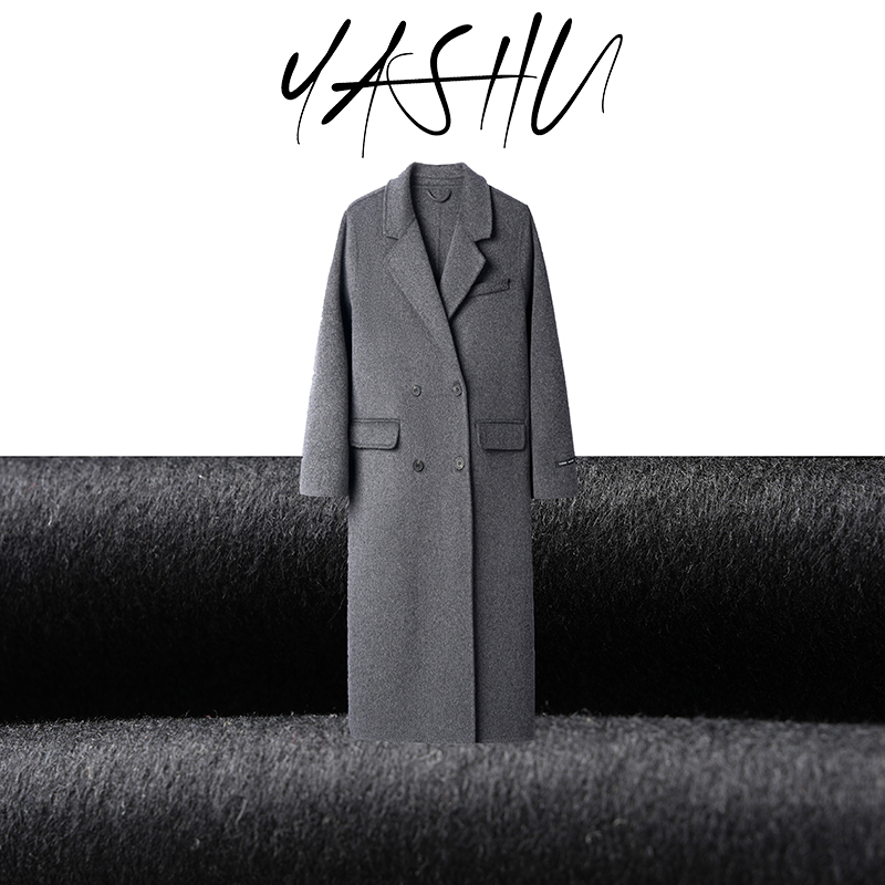 【普罗旺斯】100%初剪澳毛时尚气质轻奢百搭正肩长款大衣