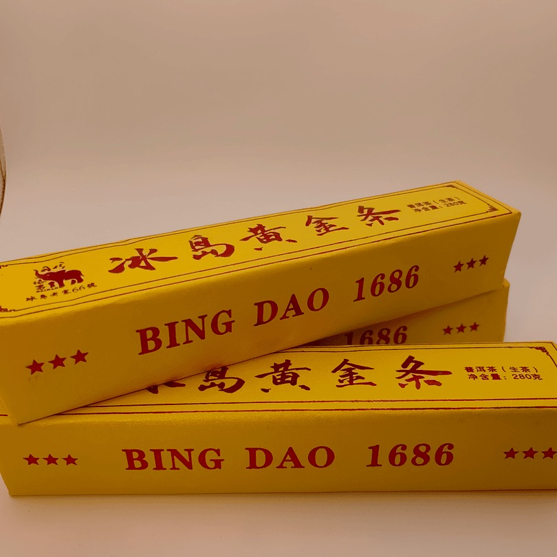 冰岛老寨66号:2023年广场地老树中大树春黄金条280克