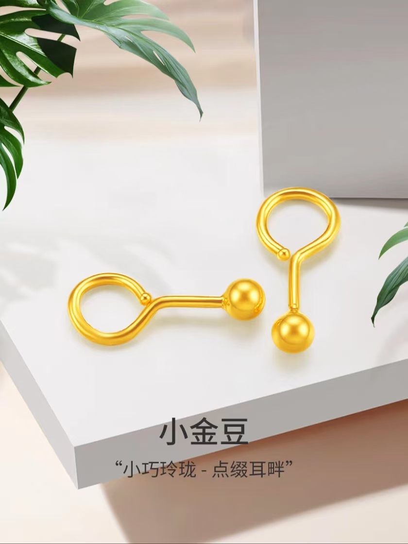 周大生999足金小星球素款弯针黄金耳钉时尚百搭生日节日礼物
