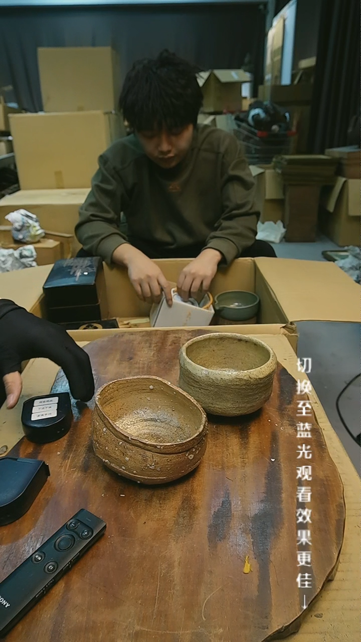 【闪购商品】摆件13y古美術空间美学A93