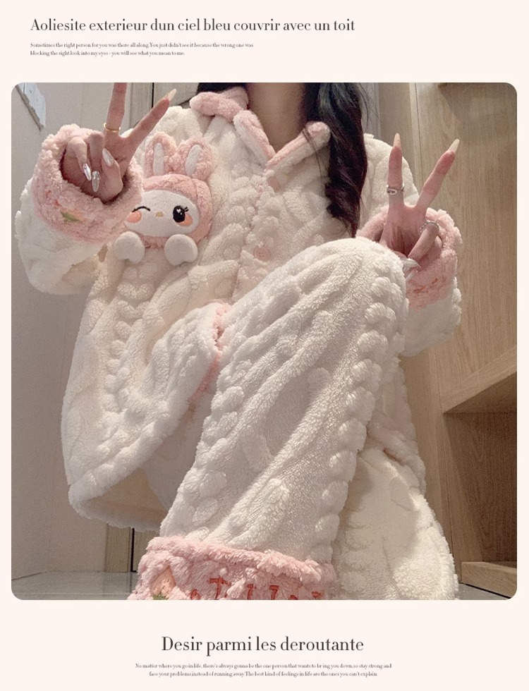 孤品睡衣拍下对应价格备注编码