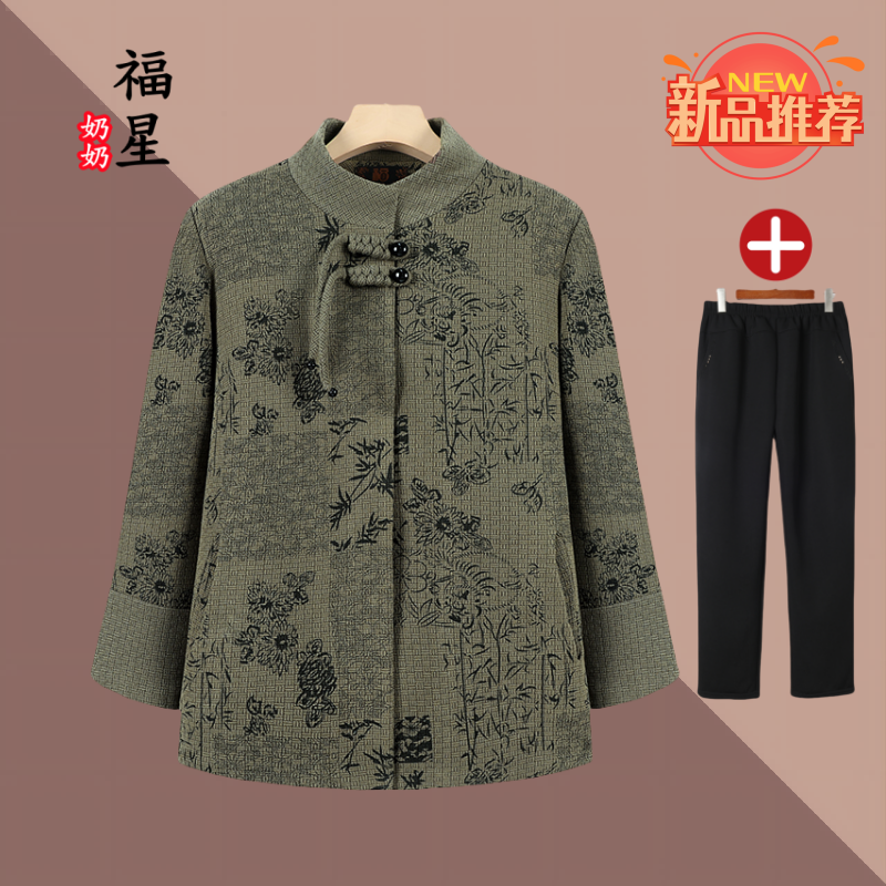 奶奶装中老年妈妈装长袖外套保暖加厚春秋冬季中国风老人老太时尚