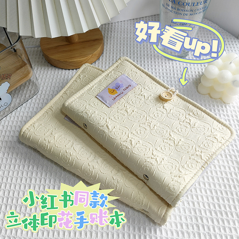 布面手账本日系小清新ins风笔记本手账本简约少女方格活页手帐本