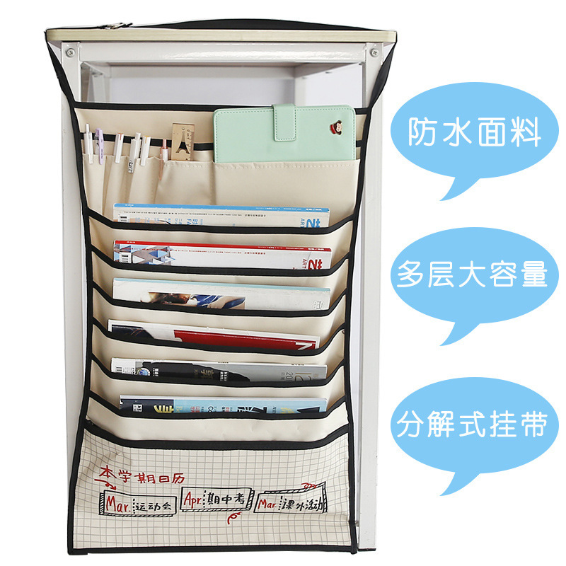 课桌神器书袋课桌收纳袋挂袋挂书袋高中生大容量创意韩国书桌挂袋