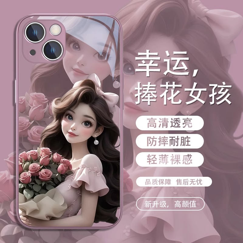 适用长发公主苹果12手机壳捧花女孩iPhone14promax迪士尼13小众11