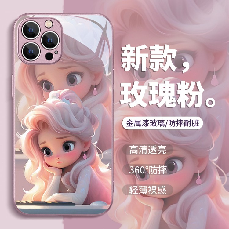 适用于苹果/华为/小米/OPPO/VIVO新款网红创意可爱公主女生手机壳