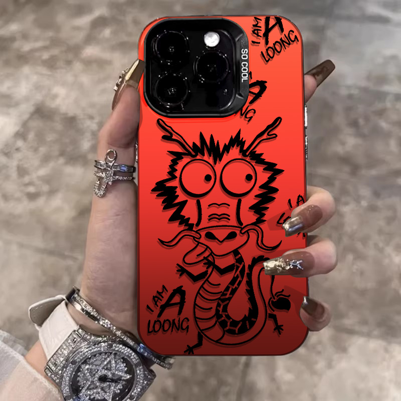 新年小龙苹果iPhone15promax手机壳14/13中国红12/11元气壳xr防摔