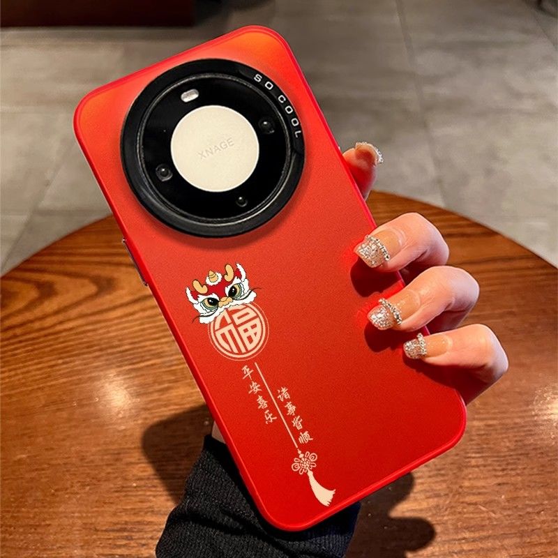 龙年吉祥华为mate60pro手机壳新款p60/p50彩银nova11个性40荣耀90