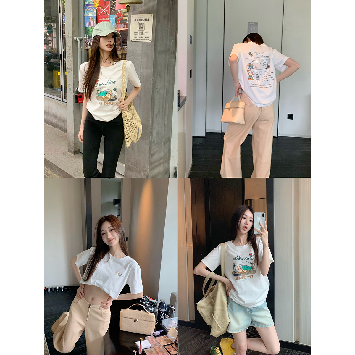 FORNI x YOYO Summer小青蛙 纯棉后背印花T恤海边假日T恤夏季