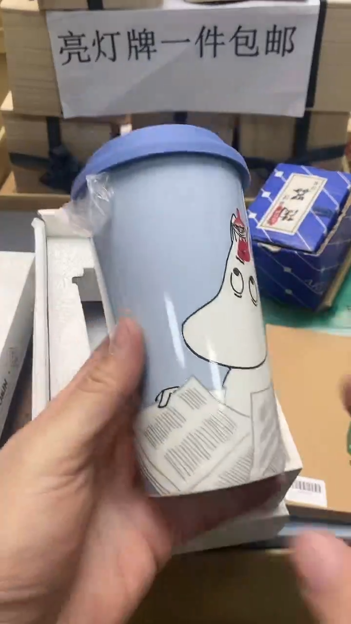 【闪购商品】瓷其他1