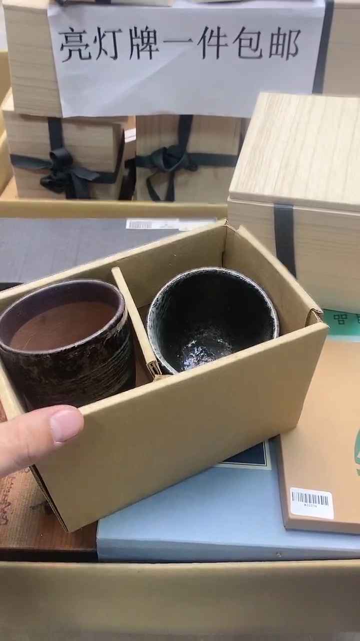 【闪购商品】瓷其他1