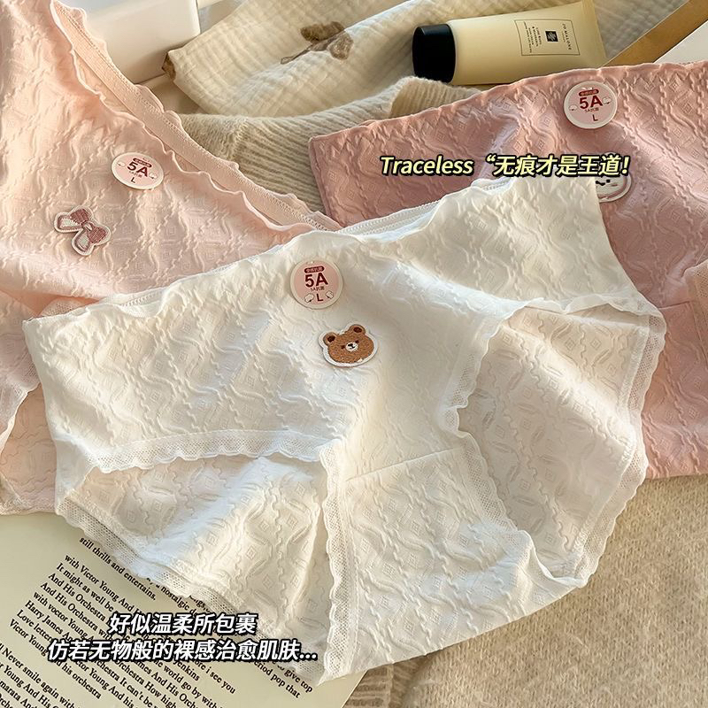 A类内裤女士純棉夏抗菌裆日系甜美少女生中腰无痕透气三角短裤