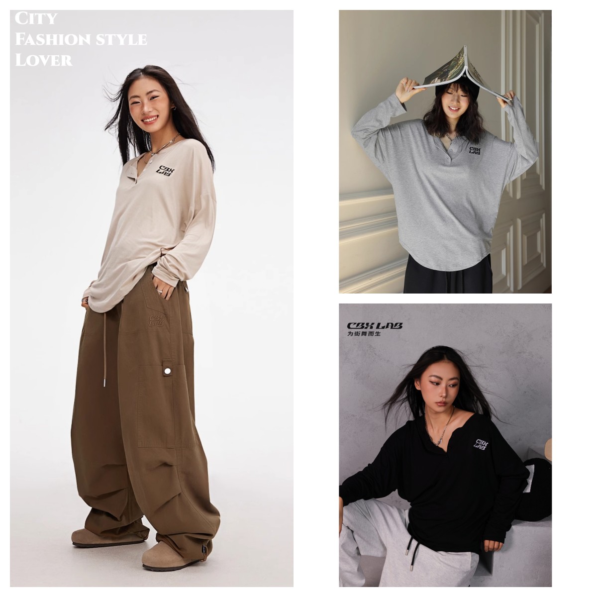 【CBXLAB】街舞潮牌多色爵士长袖女慵懒美式街头上衣韩版风休闲内搭