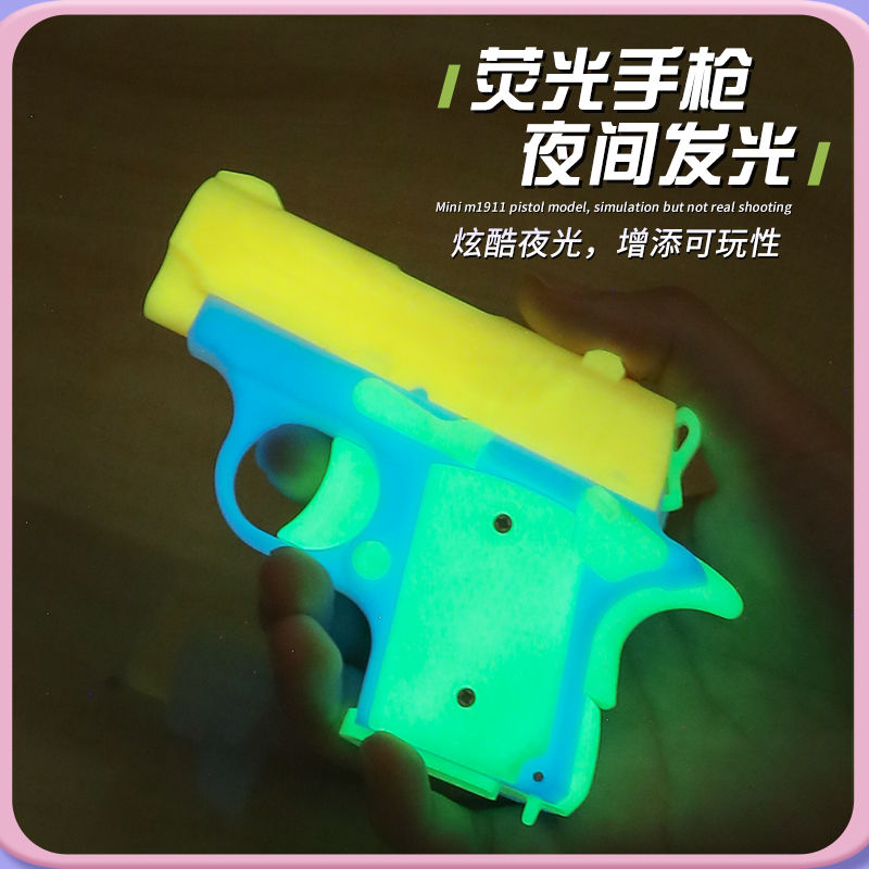 夜光萝卜玩具小玩具儿童大学生硅胶黑科技解压小玩具仿真高科技