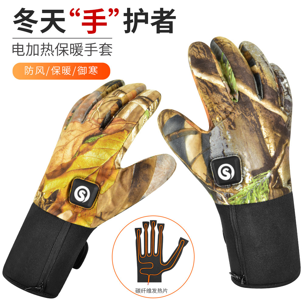 批发加热手套 丛林越野迷彩发热手套 触屏保暖滑雪手套新款山地车