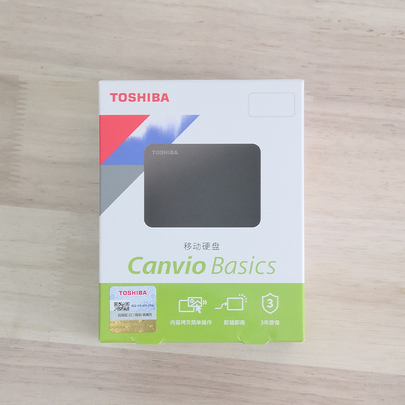 4K高清电影硬盘4T5T蓝光盘美剧纪录片移动3D动画拷贝4K UHD蓝光机