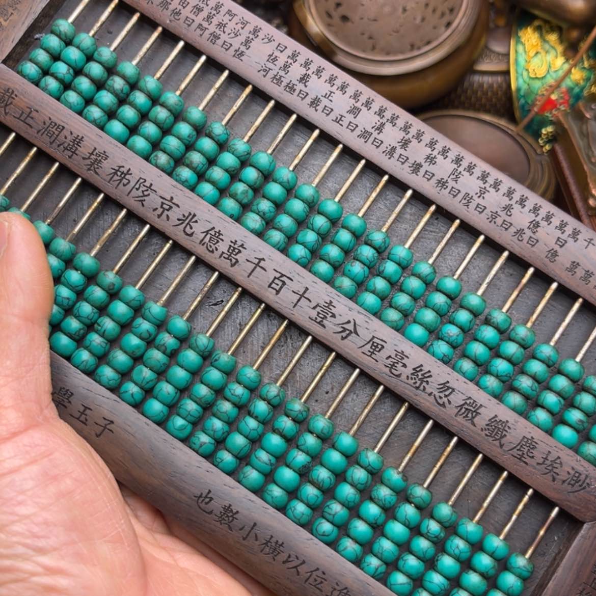 【闪购商品】黄铜铜