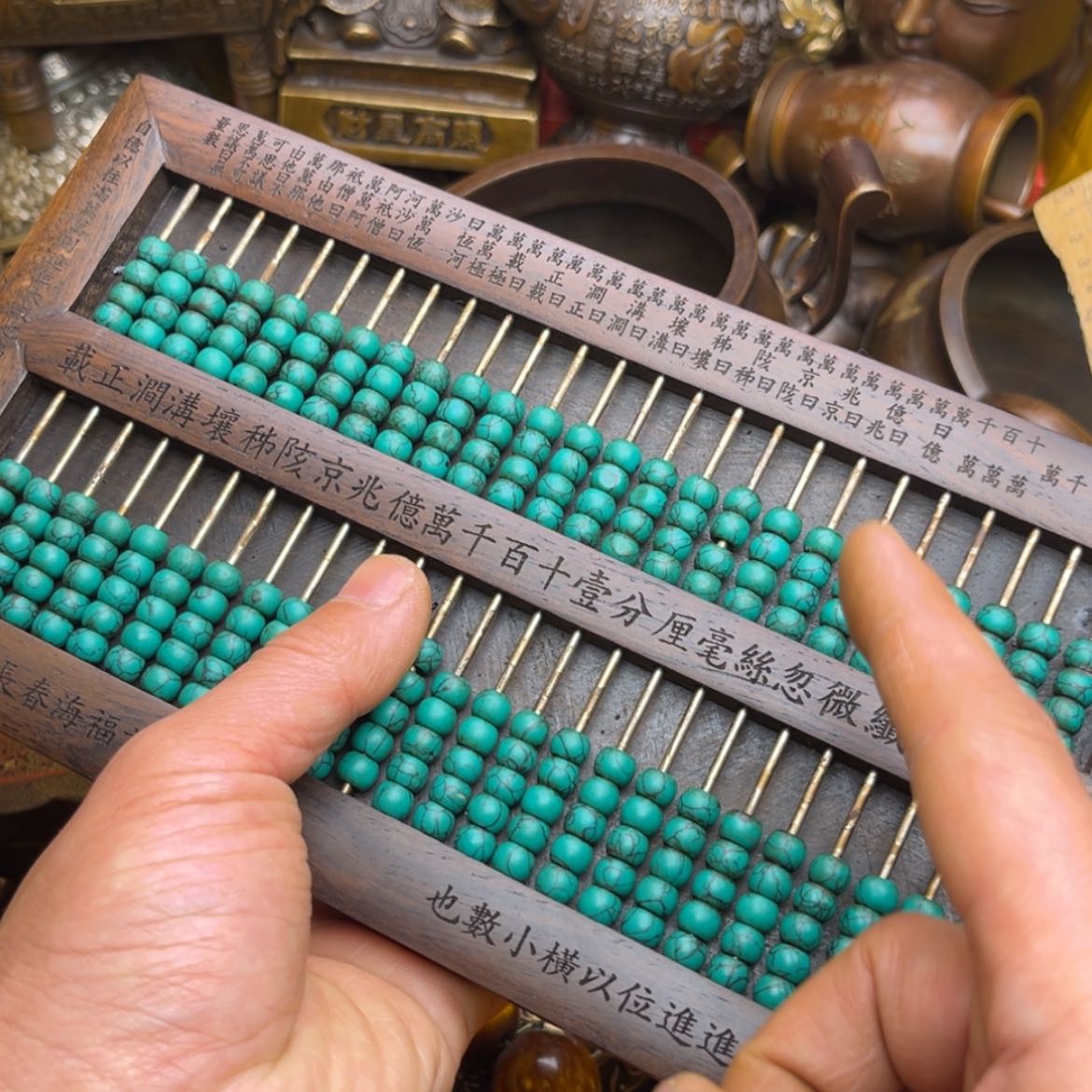 【闪购商品】黄铜铜