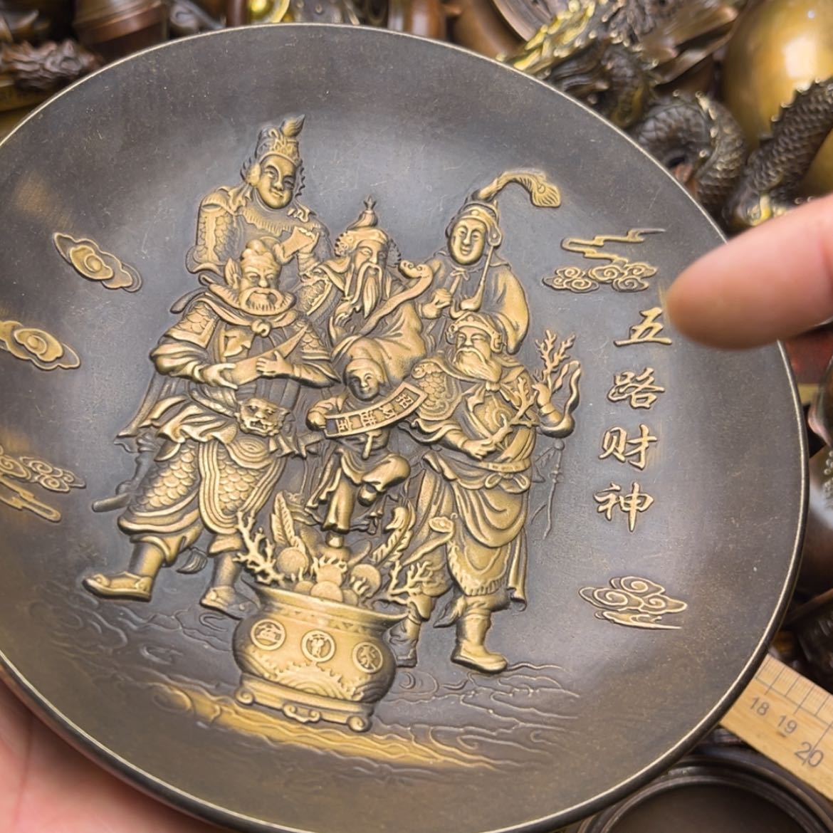 【闪购商品】青铜铜