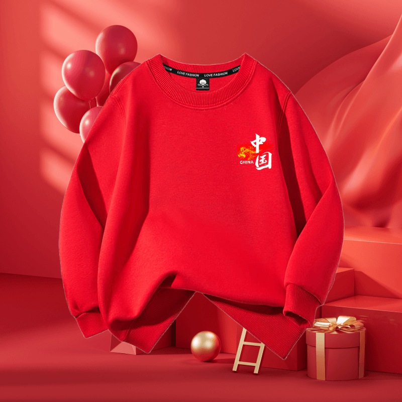中国红国潮亲子装圆领长袖卫衣中大童元旦儿童国风演出服学生班服