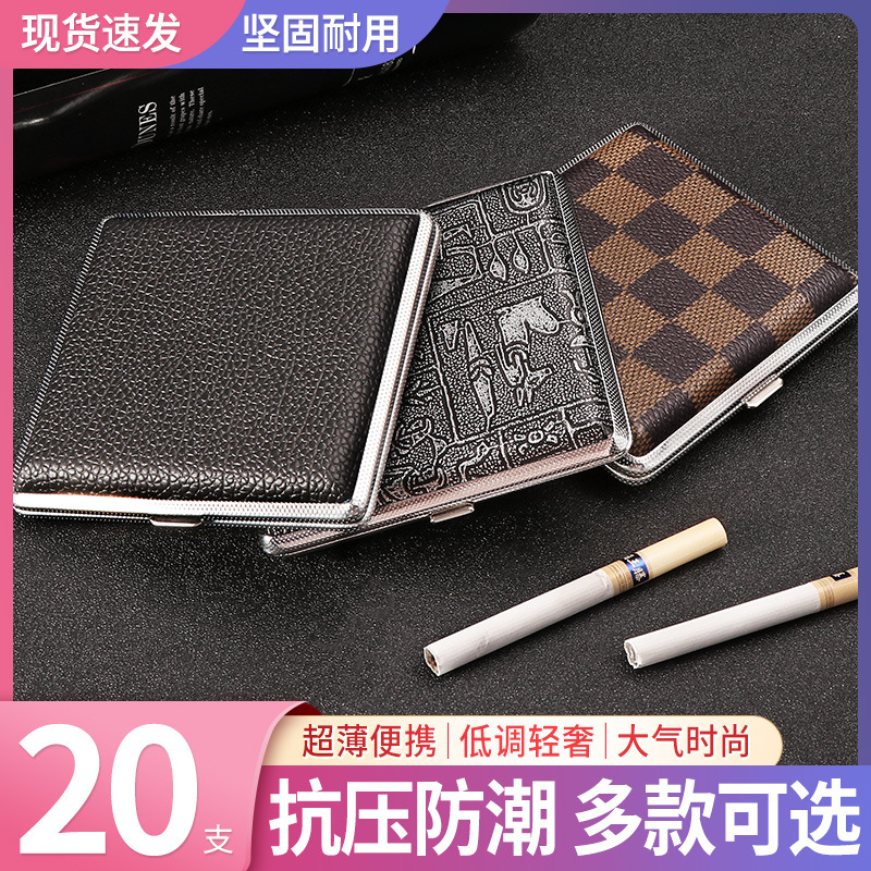 【清仓甩货】时尚20支装火机礼盒创意个性自动烟盒日用百货烟具礼品