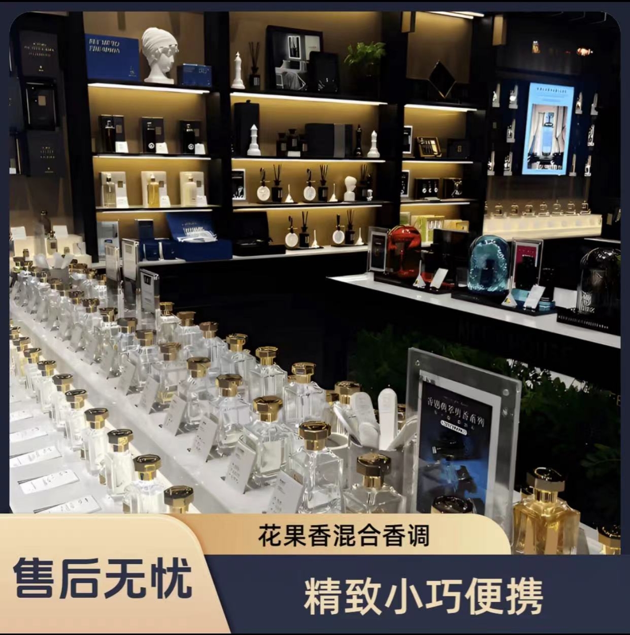 热门经典女士香水高贵精致典雅气质dky点涂式时尚精致小巧8支装