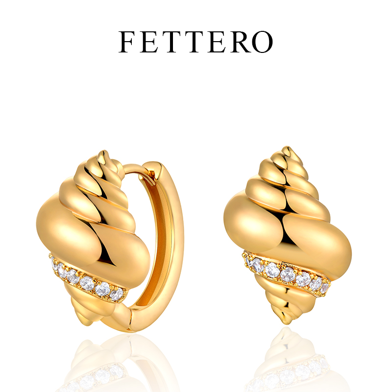 fettero 铜合金耳饰 【金色尖头海螺耳环】轻奢时尚百搭小众设计感