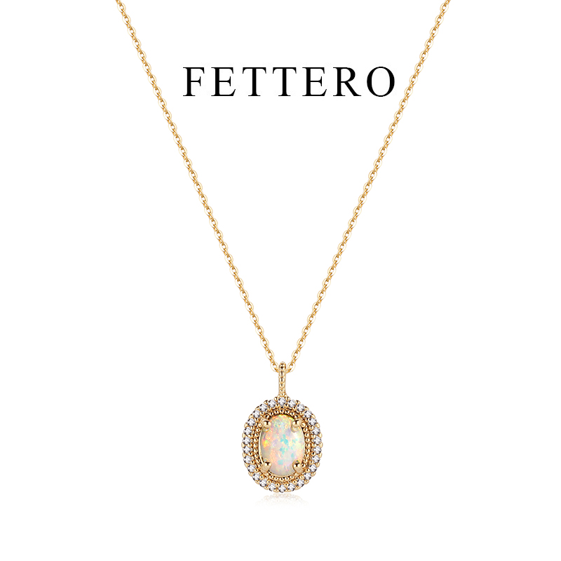 fettero 铜合金项链 【澳宝项链】高定设计时尚气质锁骨链女