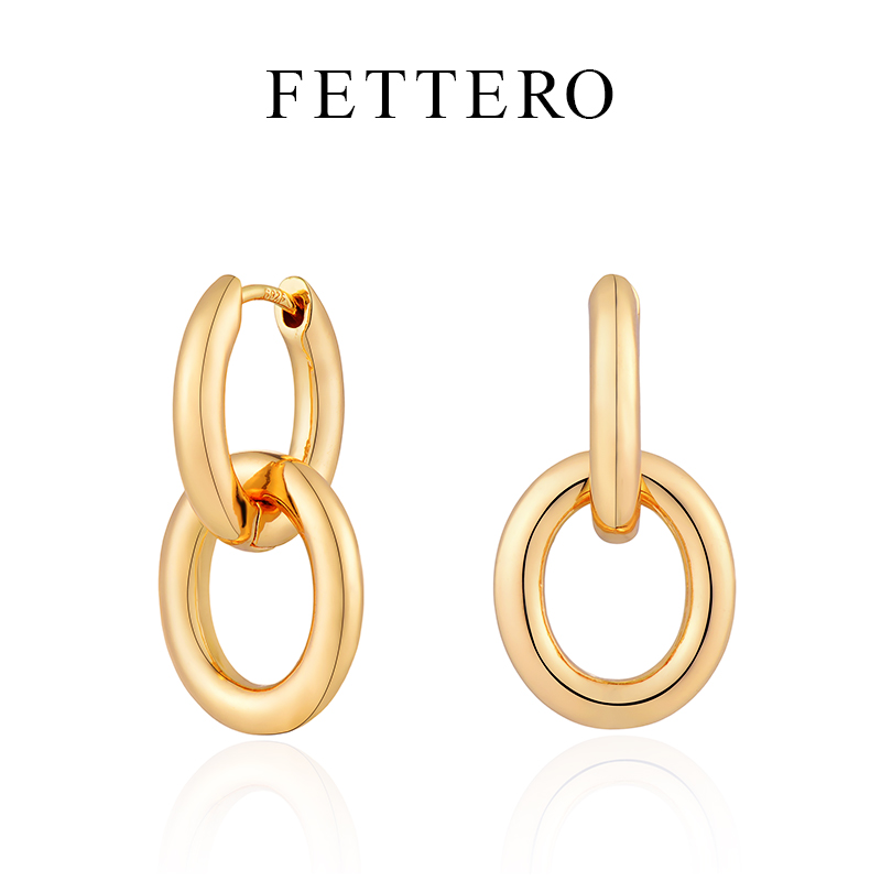 fettero 铜合金耳饰 【金色上下O圈耳环】气质时尚百搭小众环环相扣
